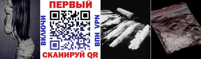 Купить  Южно-Сахалинск  АМФ VHQ 