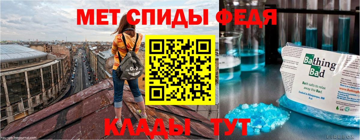 АМФ  АМФ VHQ  Вход с VPN  Южно-Сахалинск 