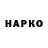 Бутират GHB Eldor Baltayev
