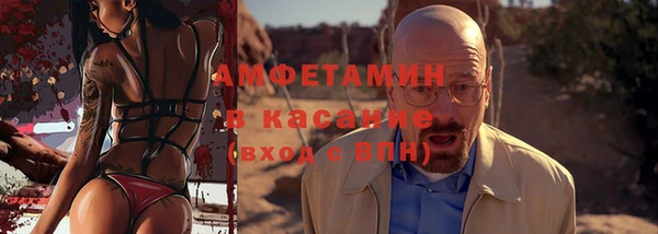 меф Заводоуковск