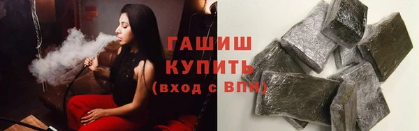 меф Заводоуковск