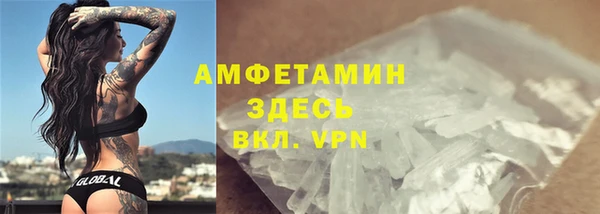 гашиш Зеленокумск