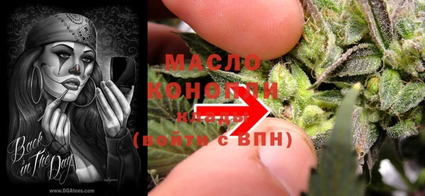 меф Заводоуковск
