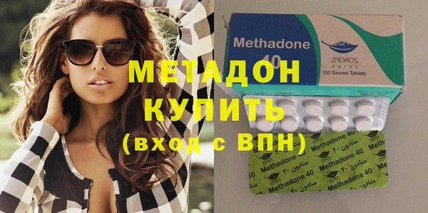 тгк Зерноград