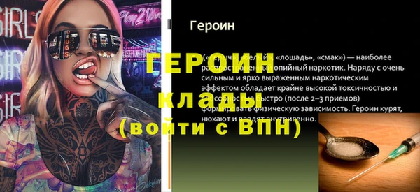 меф Заводоуковск