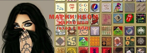 меф Заводоуковск