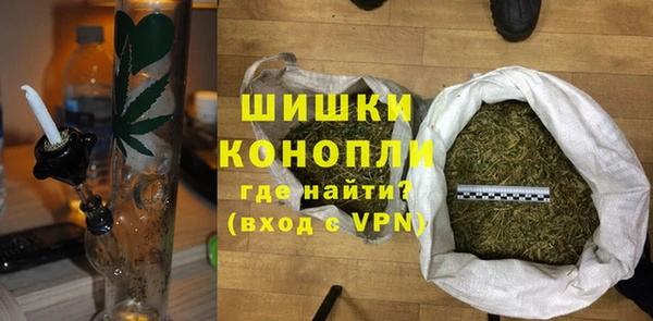 меф Заволжье