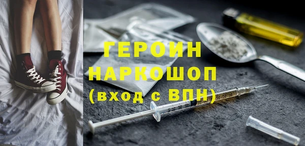 меф Заводоуковск