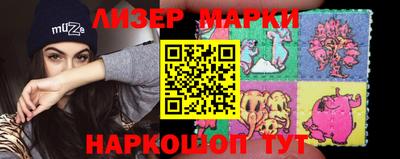 альфа пвп VHQ Кандалакша