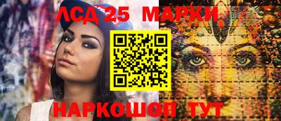 кокаин Канаш