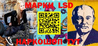 спиды Камышлов