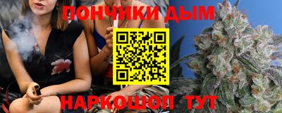 кокаин Канаш