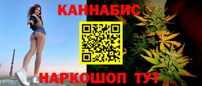 альфа пвп VHQ Кандалакша