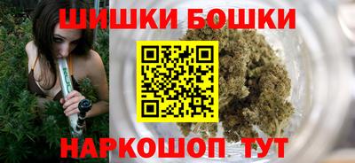 альфа пвп VHQ Кандалакша