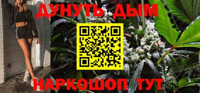 кокаин Канаш