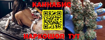 кокаин Канаш