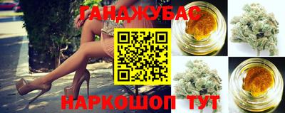 альфа пвп VHQ Кандалакша