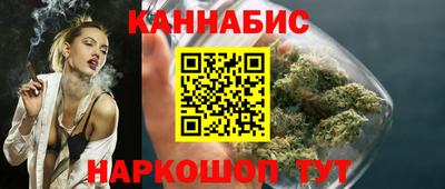 спиды Камышлов