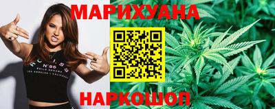 кокаин Канаш