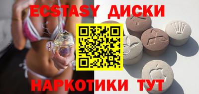 кокаин Канаш