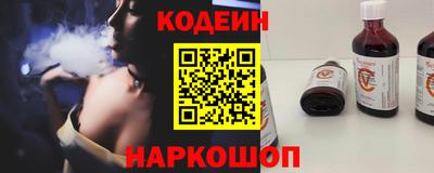 альфа пвп VHQ Кандалакша