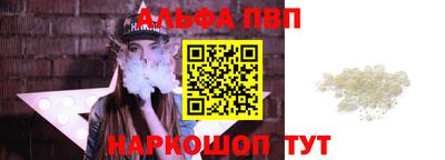 кокаин Канаш