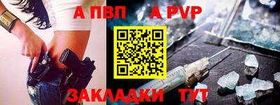кокаин Канаш