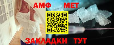 альфа пвп VHQ Кандалакша