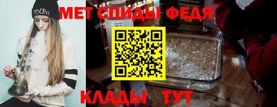 кокаин Канаш