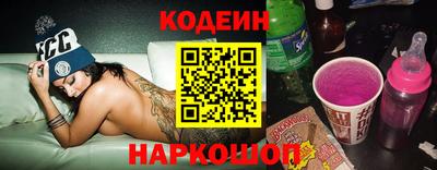 альфа пвп VHQ Кандалакша