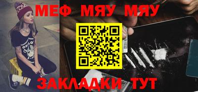 кокаин Канаш