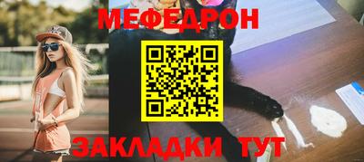 кокаин Канаш