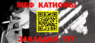 спиды Камышлов