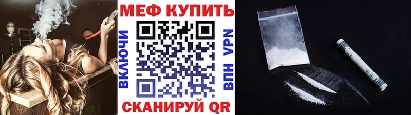 МЯУ-МЯУ мяу мяу  Южно-Сахалинск 