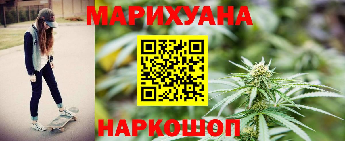 Меф Южно-Сахалинск